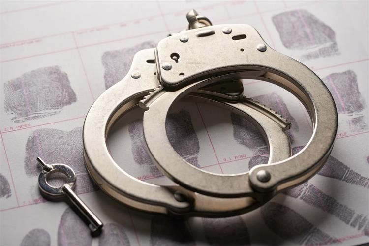 Donja Dubrava: Policija uhitila bjegunce za koje su raspisane 43 potrage, jedan policajac ozlijeđen