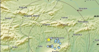 Zatreslo kod Bedekovčine, 1,7 prema Richteru! Čuo se udarac, pa podrhtavanje
