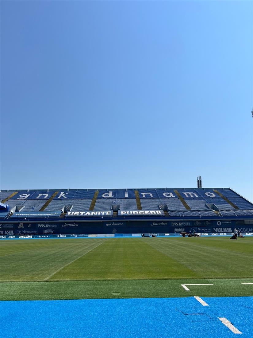 Predstavljen novi Maksimirski stadion