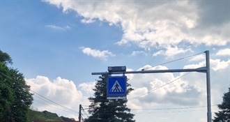Općina Dubravica - uskoro kreće sanacija klizišta i asfaltiranje ulice Horvatov brijeg