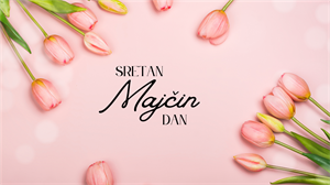 Danas je Majčin dan. Čestitajte svojoj mami i pokažite koliko je volite!