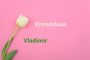 SRETAN IMENDAN! Čestitajte i vi današnjim slavljenicima!