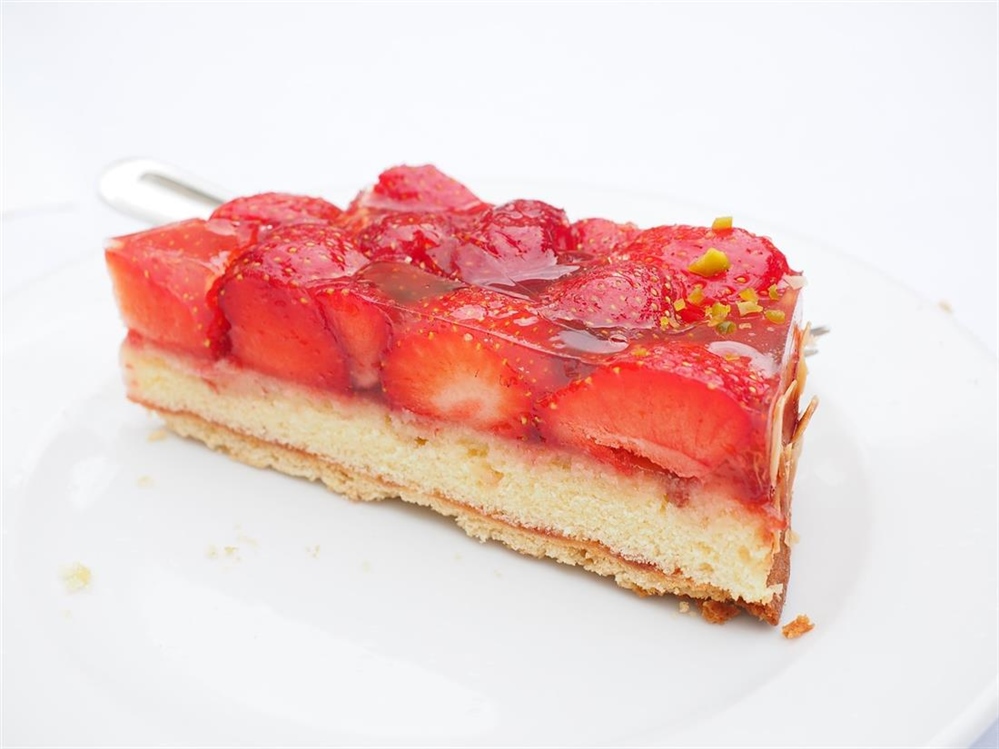 NAJJEDNOSTAVNIJA TORTA OD JAGODA! Mljac