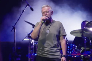 HAK objavio upozorenja za Thompsonov koncert – očekujte regulaciju prometa i velike gužve
