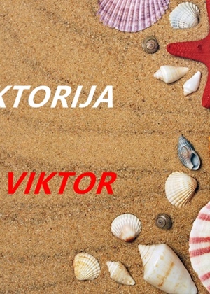 IMENDANI Ovo su današnji slavljenici