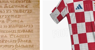 Otkriven navodni dizajn dresa hrvatske reprezentacije - imat će glagoljicu?