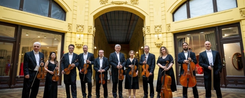Na terasi Vile Kumrovec očekuje vas glazbena poslastica – besplatan koncert Zagrebačkih solista