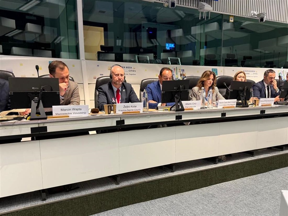 Krapinsko-zagorska županija predstavljena na Forumu EU poduzetničkih regija u Bruxellesu