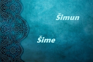 Današnji godovnjaci su Šimun, Šime i Tadej - sretan im imendan!