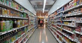 Kupci, oprez! Lidl povlači poznatu šunku zbog sumnje na opasnu bakteriju