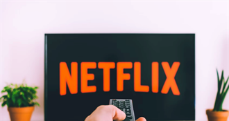 Poskupljuje li Netflix uskoro i u Hrvatskoj?