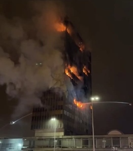 STRAVIČNI PRIZORI U ZAGREBU- Gori neboder Vjesnika