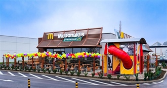 Otvoren je McDonald’s restoran u Zaboku - prvi u Krapinsko-zagorskoj županiji
