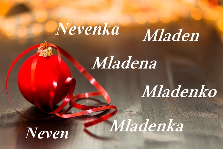 Sve najljepše današnjim slavljenicima i nek'im je sretan njihov dan!