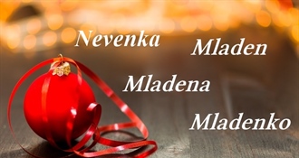 Sve najljepše današnjim slavljenicima i nek'im je sretan njihov dan!