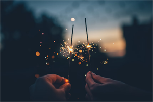 Čakovec uz bogat program i svjetlosni show dočekuje Novu godinu