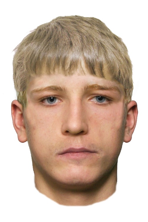 Je li vam poznat ovaj mladić? Policija ga traži zbog pokušaja razbojništva u Zaboku