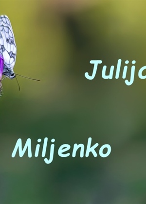 Imendan slave Julijana, Miljenko i Onezim. Sretan im njihov dan!