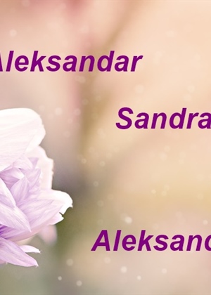 IMENDANI Vrijeme je za čestitke današnjim godovnjacima