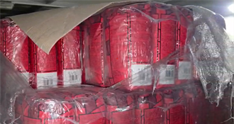 Koji ulov: Policija pronašla 14,5 tona ukradene kave – četvorka ju htjela prodati za 239 tisuća eura