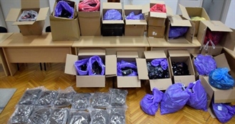 Varaždinska policija uhitila 35-godišnjaka: otkrili stotine spornih proizvoda i veću količinu droge