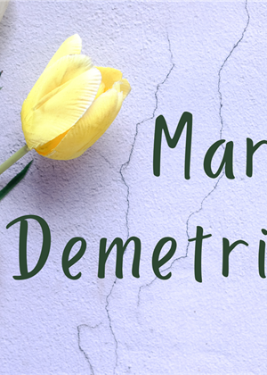 ČESTITAJTE IM IMENDAN Danas slave Marija i Demetrije