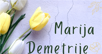 ČESTITAJTE IM IMENDAN Danas slave Marija i Demetrije