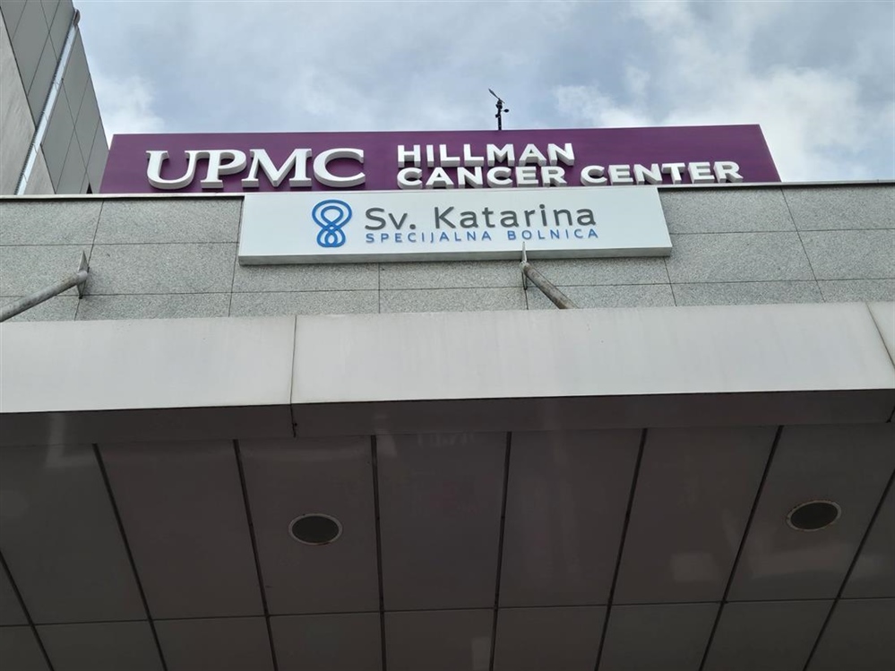 Zdravstvena skrb najviše razine: UPMC Hillman Cancer Center Hrvatska u Zaboku pokreće besplatne terapije zračenjem za branitelje iz KZŽ