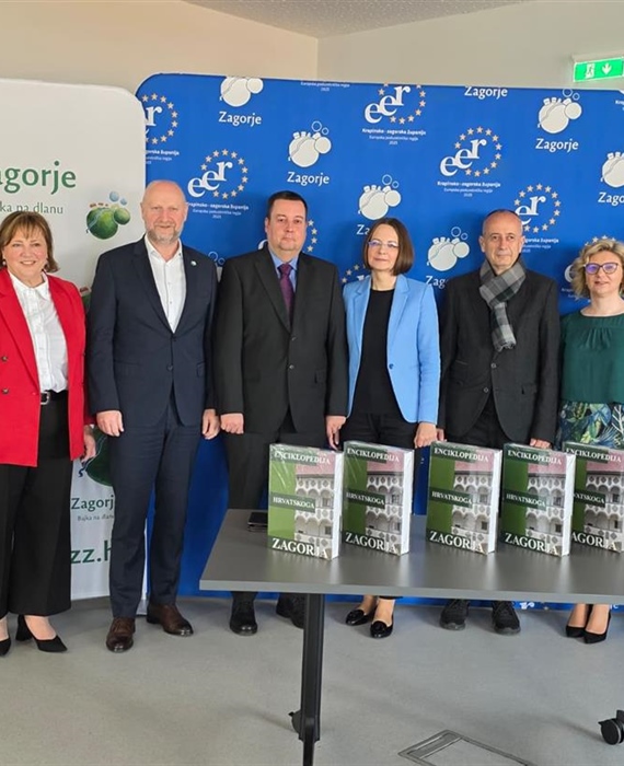 ''Zagorska biblija'': Predstavljena digitalna Enciklopedija Hrvatskog zagorja