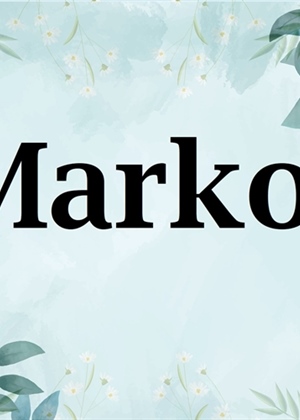 Danas imendan slavi Marko – sve najbolje!