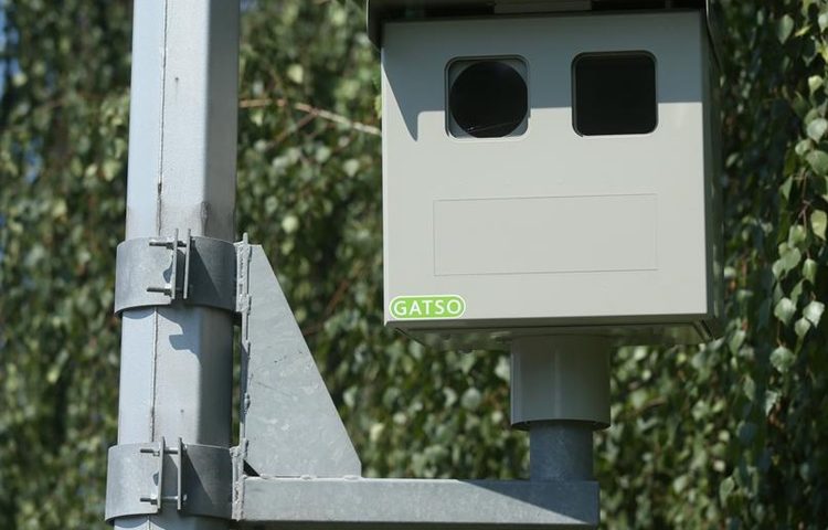 NAJSKUPLJA FOTKA: Znate li koliko daleko mogu snimati kamere za nadzor brzine?