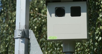 NAJSKUPLJA FOTKA: Znate li koliko daleko mogu snimati kamere za nadzor brzine?