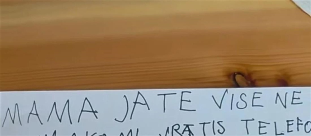 “Mama, više te ne volim!” - poruka 7-godišnjakinje nasmijala majku i regiju