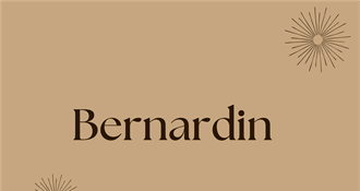 Današnji slavljenik je Bernardin, čestitajte mu imendan!