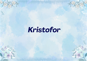 NEK MU JE SRETAN Današnji slavljenik je Kristofor!