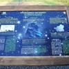 Velika obljetnica: Hrašćinski meteorit slavi 275. godišnjicu