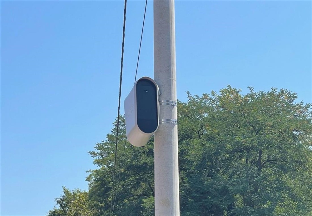 U Mokricama postavljeno kućište za kameru za nadzor brzine