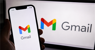 Koristite Gmail? Od 2027. jedna od najkorisnijih opcija uskoro nestaje