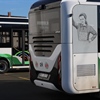 LudBus ponovno prometuje prema cjelodnevnom voznom redu