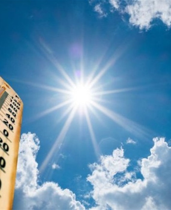 Danas sunčano i vruće, temperature do 34 °C