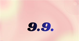 Danas je 9.9., jedan od najmoćnijih datuma godine: Numerolozi otkrivaju što nam donosi