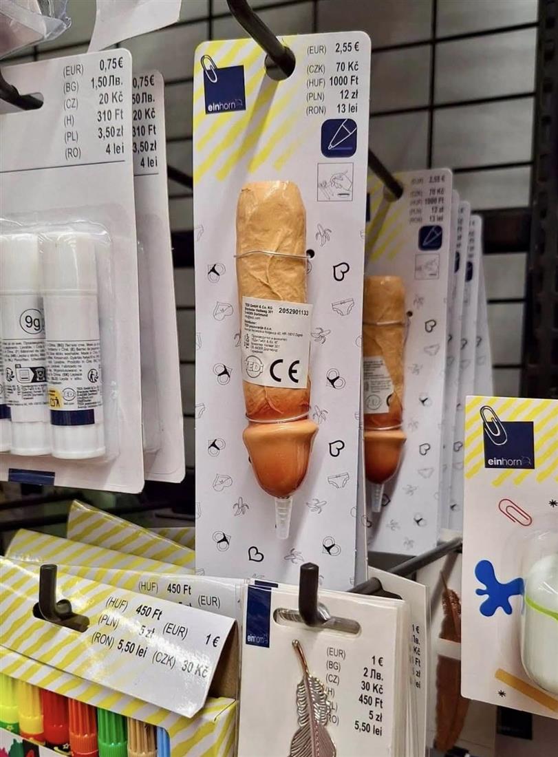 Jedan trgovački lanac pod školski pribor prodaje olovke u obliku muškog spolovila