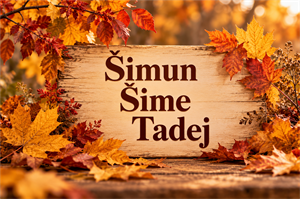 Današnji slavljenici su Šimun, Šime i Tadej – sretan im imendan!