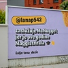 Neobična čestitka za završetak studija osvanula na varaždinskom billboardu – pogledajte o čemu je riječ