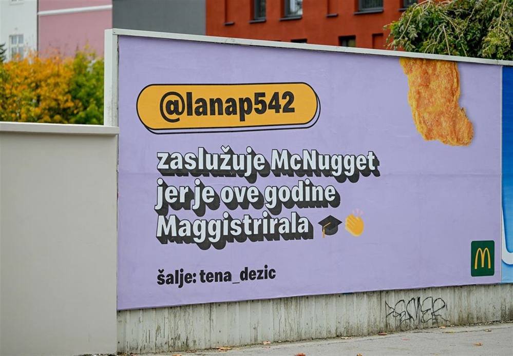 Neobična čestitka za završetak studija osvanula na varaždinskom billboardu – pogledajte o čemu je riječ