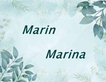 Danas imendan slave Marin, Marina i Marinko. Čestitajte im!