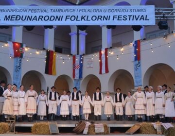 U Dvorcu Oršić održan 15. Međunarodni folklorni festival